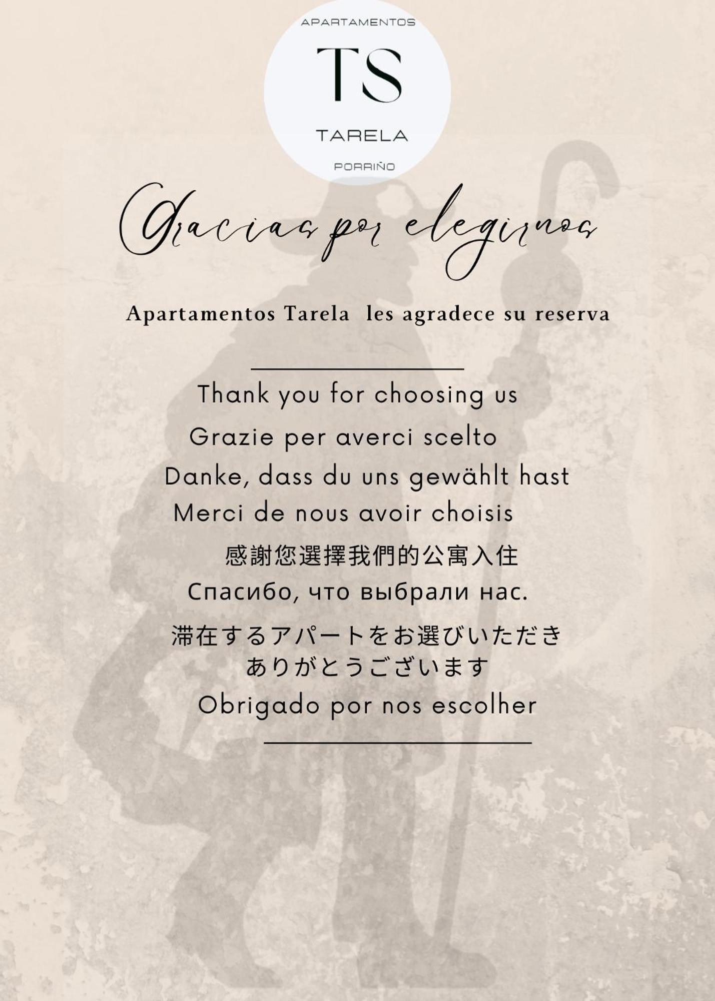 Apartamentos Tarela Porriño Exteriör bild